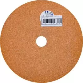 Шлифовальный круг ОАО Волжский абразивный завод 005817