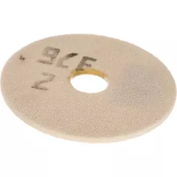 Шлифовальный круг Волжский абразивный завод 1 032417