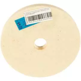 Шлифовальный круг ОАО Волжский абразивный завод 009598