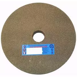 Шлифовальный круг ОАО Волжский абразивный завод 1 014430