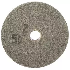 Шлифовальный круг ОАО Волжский абразивный завод 005125