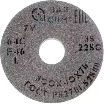 Шлифовальный круг ОАО Волжский абразивный завод 002224
