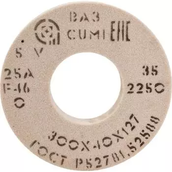 Шлифовальный круг ОАО Волжский абразивный завод 007564