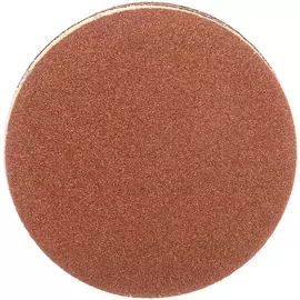 Шлифовальный круг ЗУБР МАСТЕР 35563-125-060