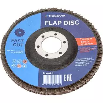 Шлифовальный лепестковый круг Rossvik 29_115х22_40