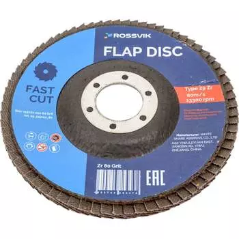 Шлифовальный лепестковый круг Rossvik 29_115х22_80