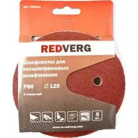Шлифовальный лист REDVERG 920461 6624182