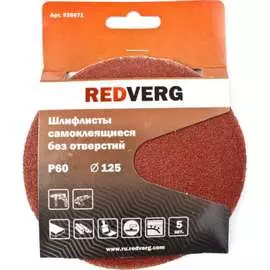 Шлифовальный лист REDVERG 920671 6624203