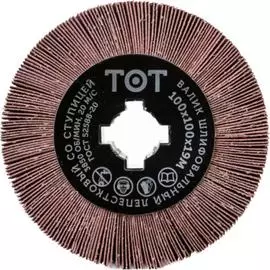 Шлифовальный валик TOTFLEX 4631161137487