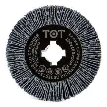 Шлифовальный валик TOTFLEX 4631161092991