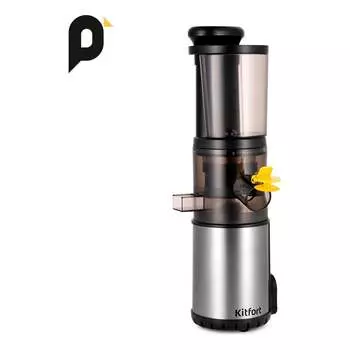 Шнековая соковыжималка KITFORT КТ-1152