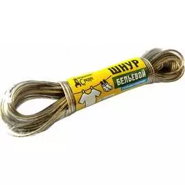 Шнур бельевой Домашний Сундук