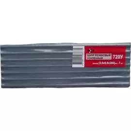 Шнур БХЗ 720У 83675