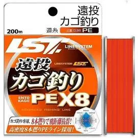 Шнур Linesystem Ento Kago PE X8 01730