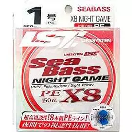 Шнур Linesystem Sea Bass X8 Night Game 01719