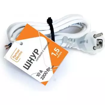 Шнур Партнер-электро пвс-вп C013-075-10WT.PWT03.A-1,5