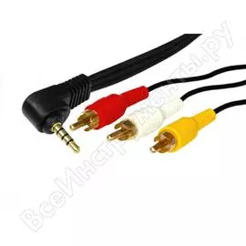 Шнур REXANT 17-4412-4