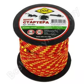 Шнур стартера UNITED PARTS 241-604