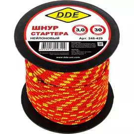 Шнур стартера UNITED PARTS 248-429