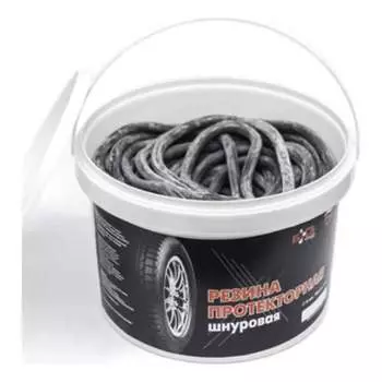 Шнуровая резиновая смесь для экструдера БХЗ 2БК-11 84153