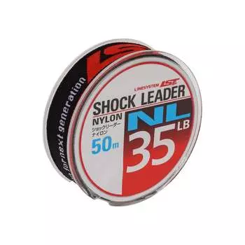 Шоклидер Linesystem NL 35LB 01655