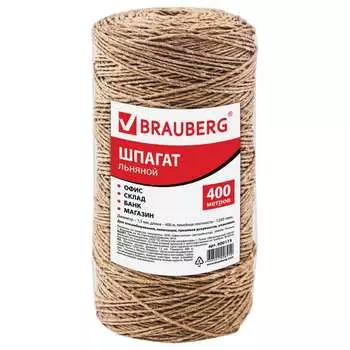 Льняной банковский шпагат BRAUBERG 600115
