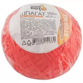 Шпагат Рыжий кот 007433