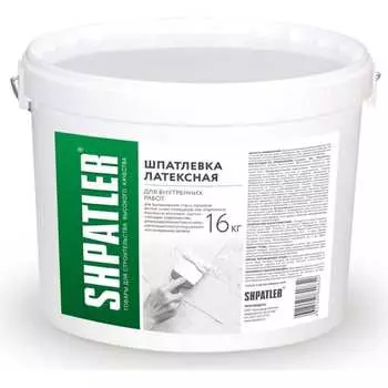 Шпаклёвка ШПАТЛЕР Латексная Ш00002