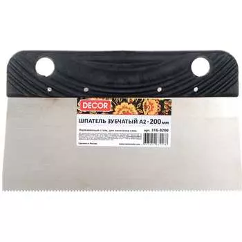Шпатель DECOR 11607138