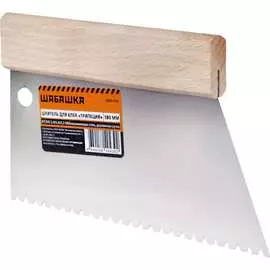 Шпатель для клея ШАБАШКА 0021-023 227615