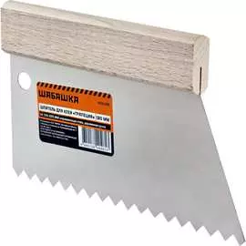 Шпатель для клея ШАБАШКА 0021-020 227612