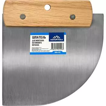 Шпатель для монтажа натяжного потолка vertextools 1616-145