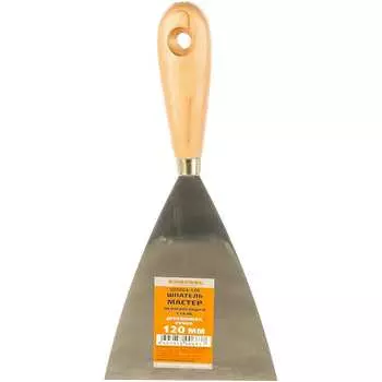 Шпатель мастер 120 мм нержавейка с деревянной ручкой santool 020604-120