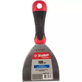 Шпатель ЗУБР МАСТЕР 10072-10