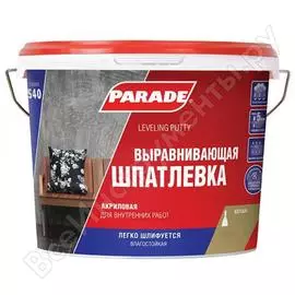 Шпатлевка акриловая выравнивающая 10 л s40 parade 90000173795