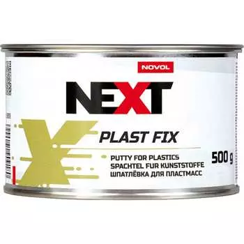 Шпатлевка для пластика NOVOL