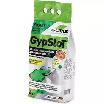 Шпатлевка GLIMS