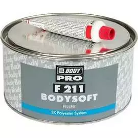 Шпатлевка HB BODY PRO F211 SOFT 2112300012