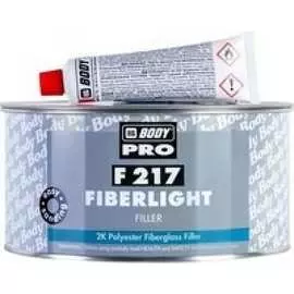 Шпатлевка HB BODY PRO F217 FIBERLIGHT 2170500000