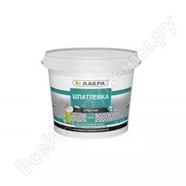 Латексная шпатлевка для внутренних работ ЛАКРА 90005285895