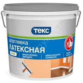 Латексная шпатлевка Текс