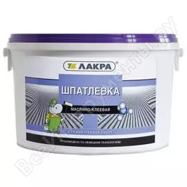 Масляно-клеевая шпатлевка ЛАКРА 90000969329