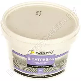 Масляно-клеевая шпатлевка ЛАКРА 90000969330