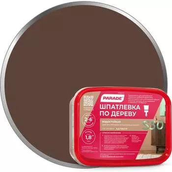 Шпатлевка по дереву PARADE S50 90001262566