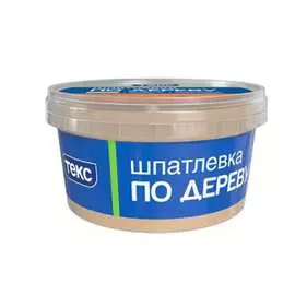 Шпатлевка по дереву Текс ПРОФИ 700001378