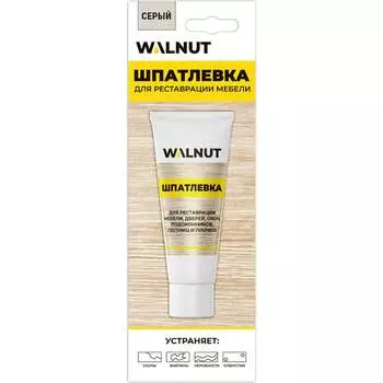 Шпатлевка по дереву WALNUT WLN0165