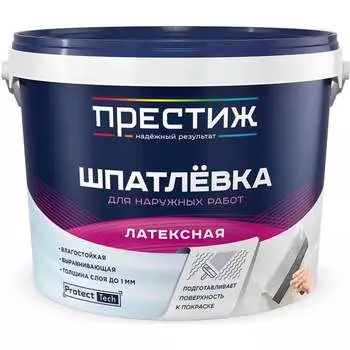 Шпатлевка ПРЕСТИЖ 256621