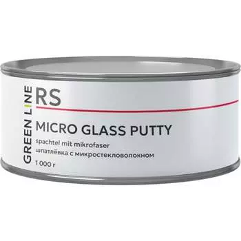 Шпатлёвка GREEN LINE MICRO GLASS Putty 50RS – 1000 –MG