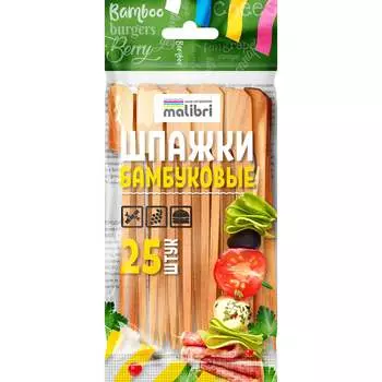 Шпажки бамбуковые Malibri 1009-003