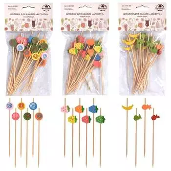 Шпажки для канапе МУЛЬТИДОМ